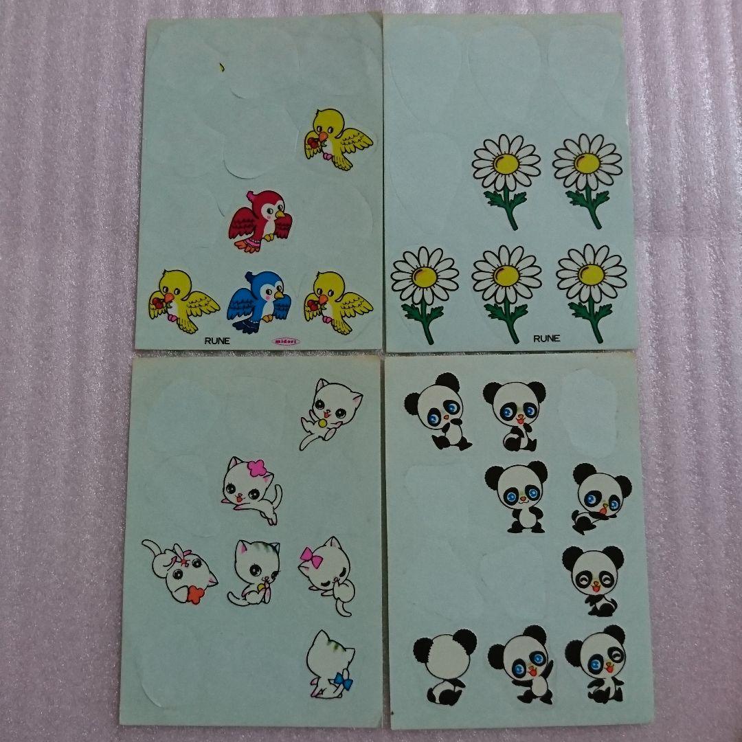 オンライン ストアその他 - ミドリ 高橋真琴 内藤ルネ レトロ シール