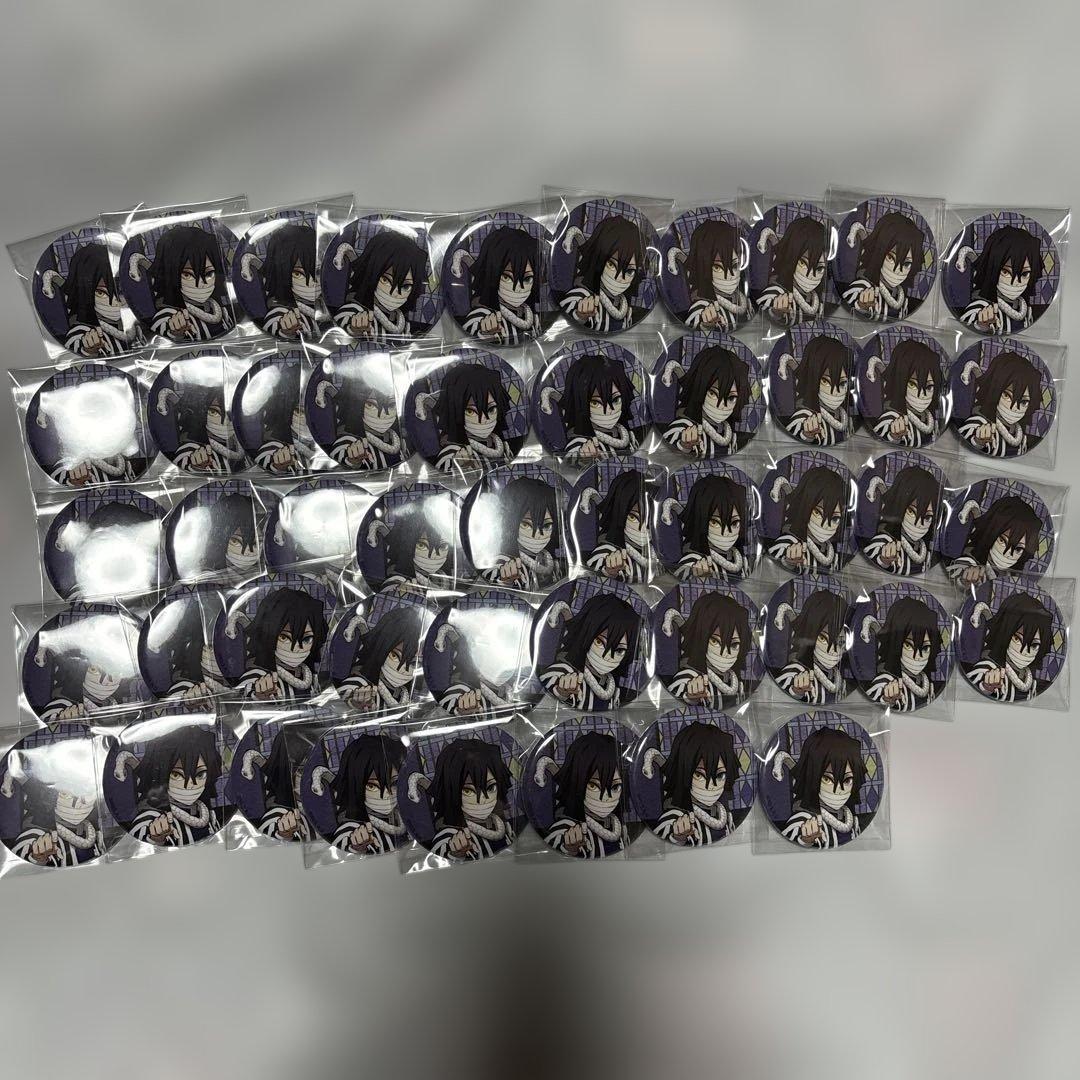 鬼滅の刃 戦支度イラスト ビッグポスター 伊黒小芭内 鬼滅の刃