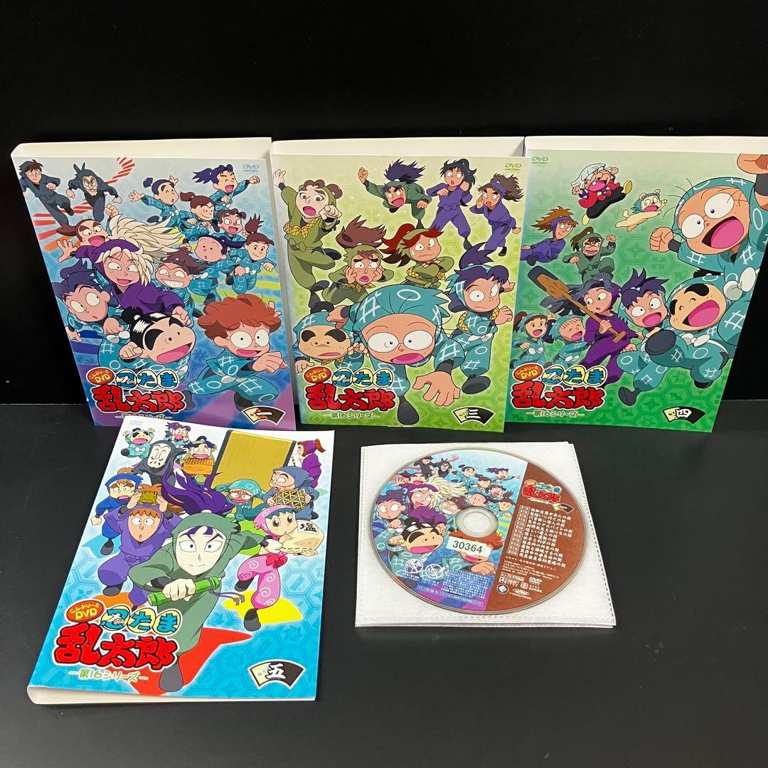 リサラーソン展 マスキングテープ 一筆箋 スケッチ マイキー 展覧会