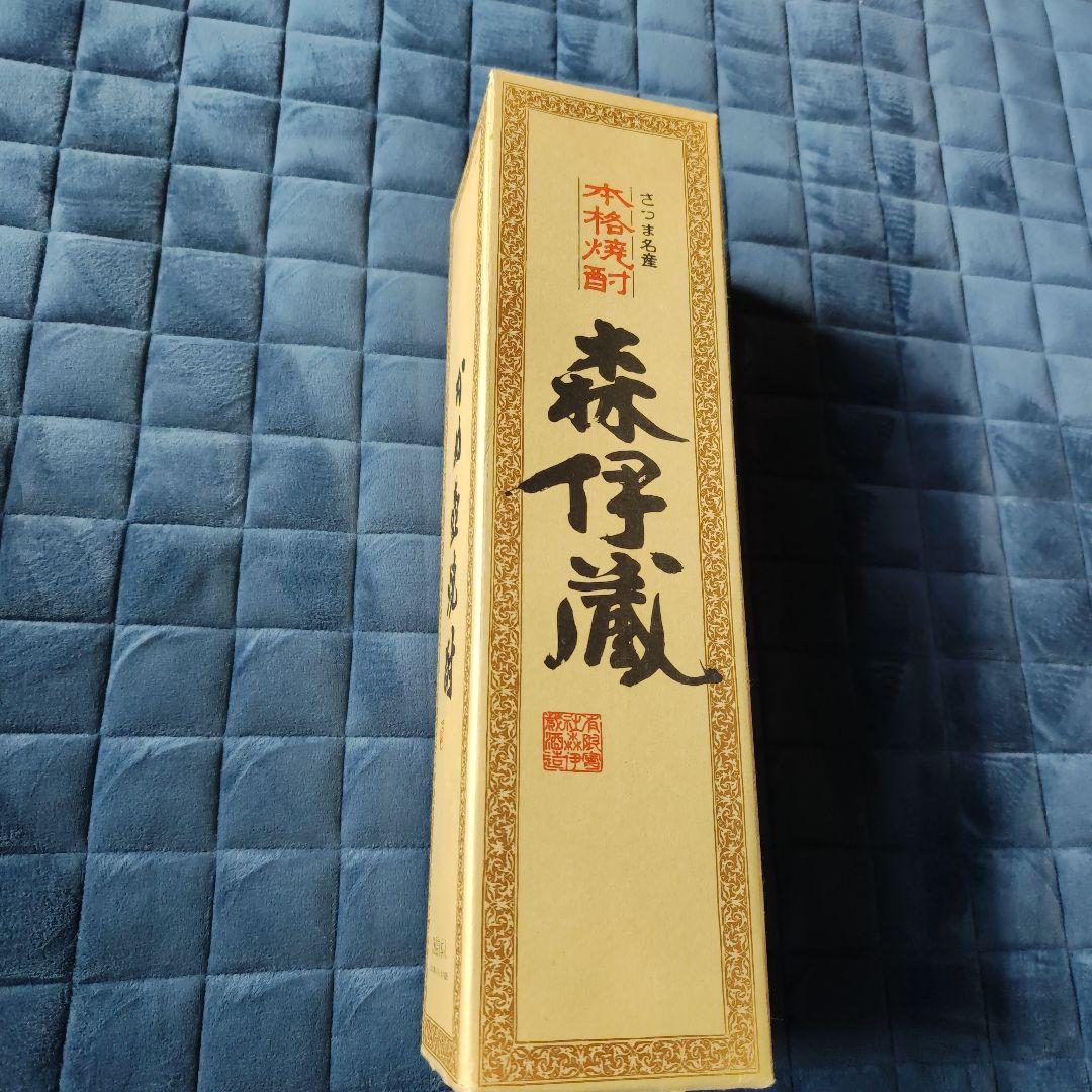 森伊蔵 20年もの…訳あり 焼酎 古酒の通販はau PAY マーケット - 輸入