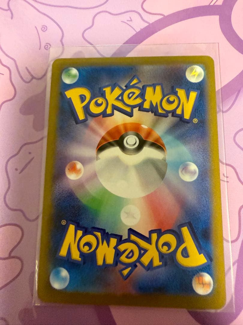 エーフィ　、サンダース　：YU NAGABA × ポケモンカードゲーム