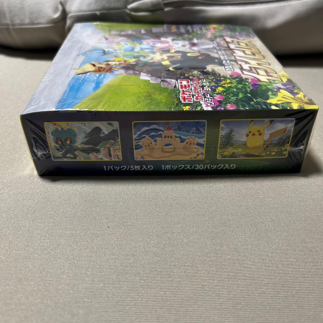 【新品未開封】イーブイヒーローズboxシュリンク付き