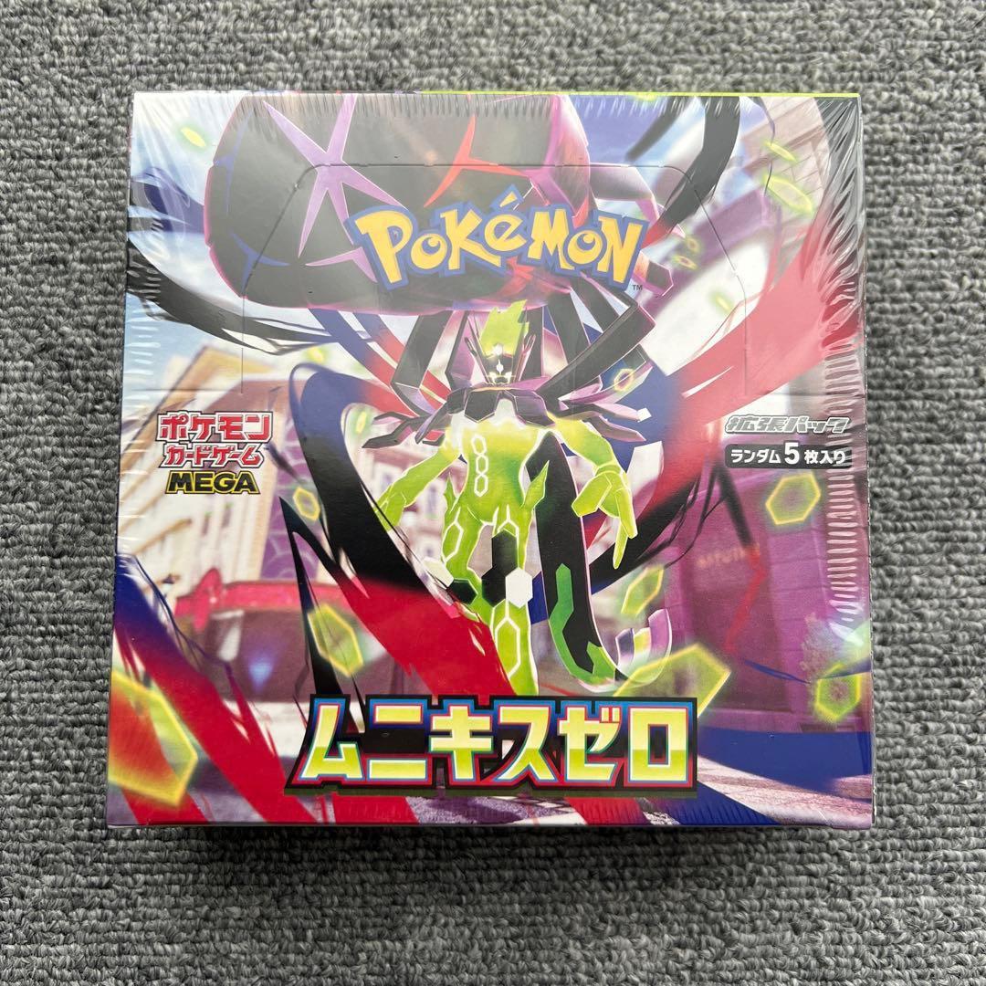 未開封シュリンク付き】 ポケモンカードゲームムニキスゼロ 1BOX