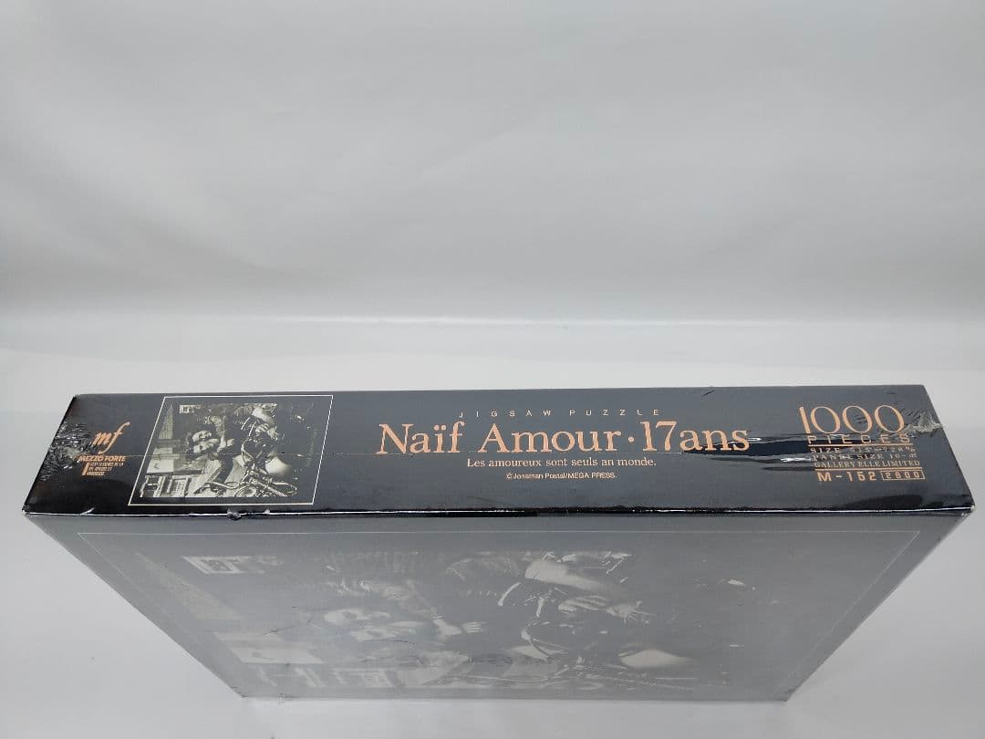 未開封】Naif Amour・17ans ナイーフ・アムール17ans - メルカリ