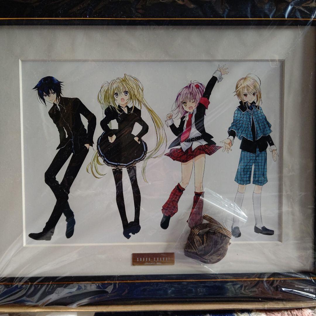 しゅごキャラ!コレクション SC06 エル タカラトミー しゅごキャラ