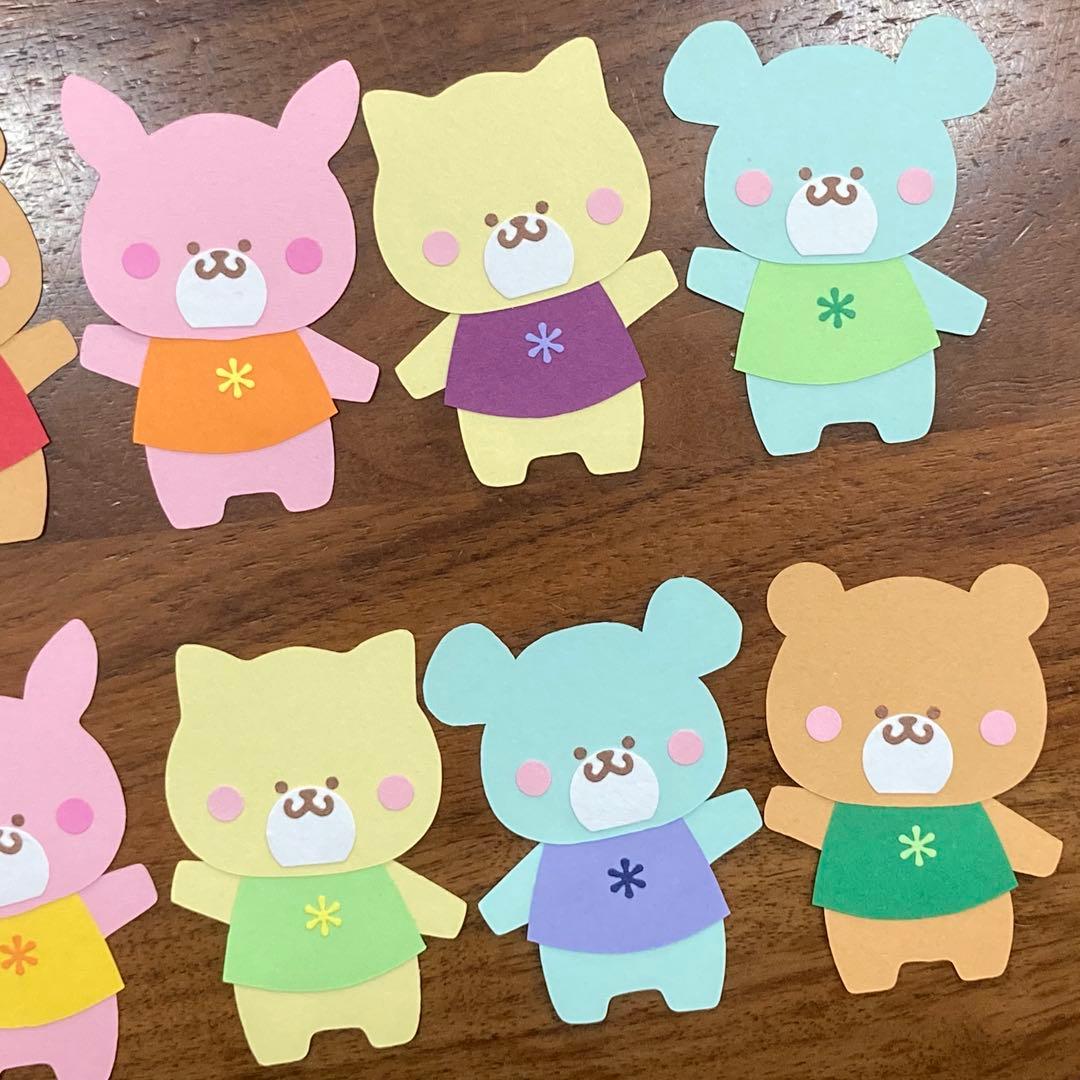 618 ペーパークラフト アルバム 動物 保育 幼稚園 壁面飾り クラフト