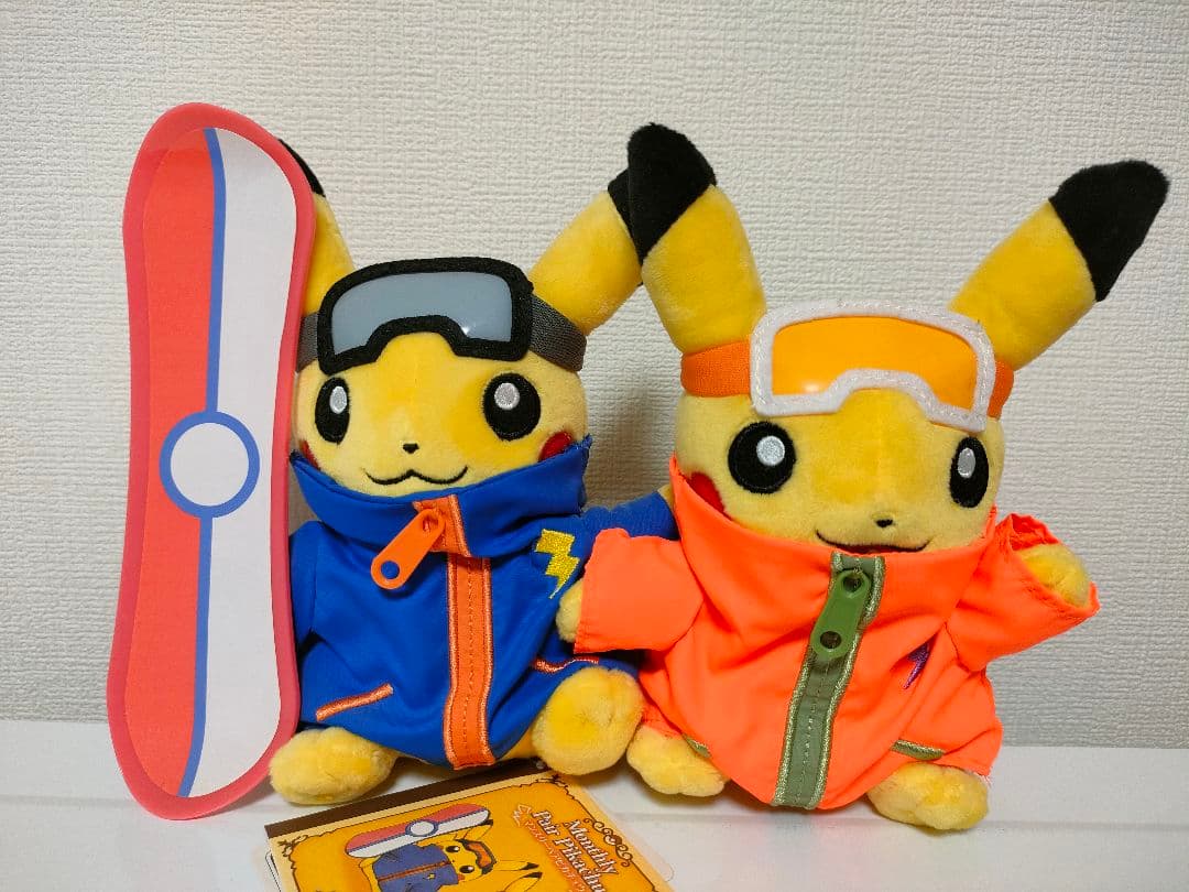 タグ付き】ぬいぐるみ マンスリーペアピカチュウ2016 12月 スノーボード