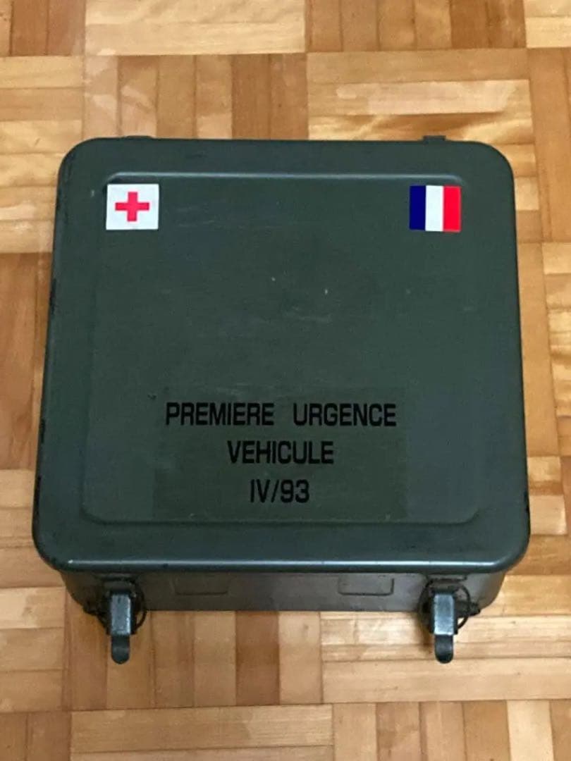 限定値下げ【デッドストック】フランス軍 防水メディカルボックス 美品