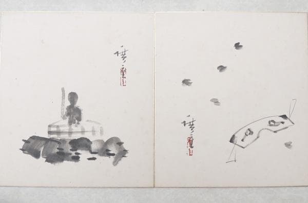 ● 広重 肉筆画 ●「 色紙画 十二ヶ月揃い 」共箱 / 廣重