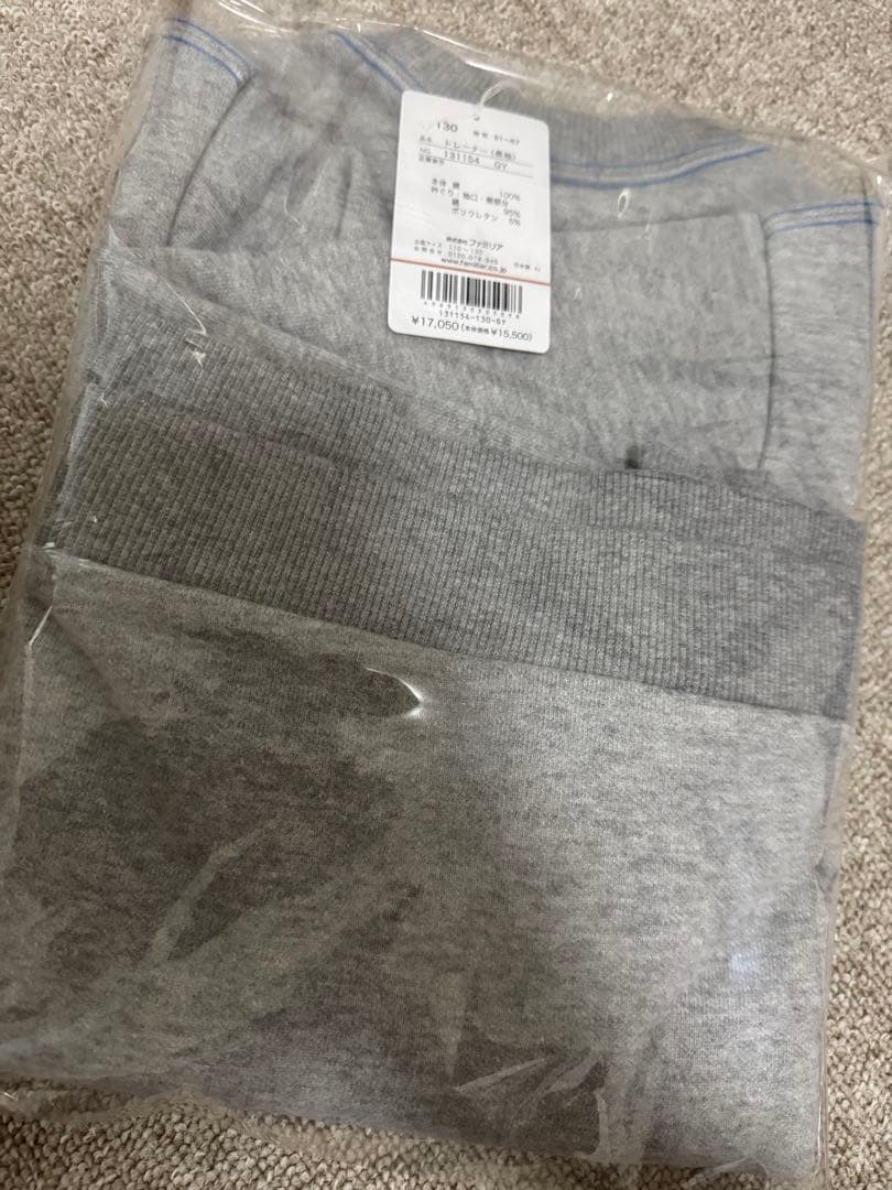 familiar トレーナー グレー 男の子犬イラスト