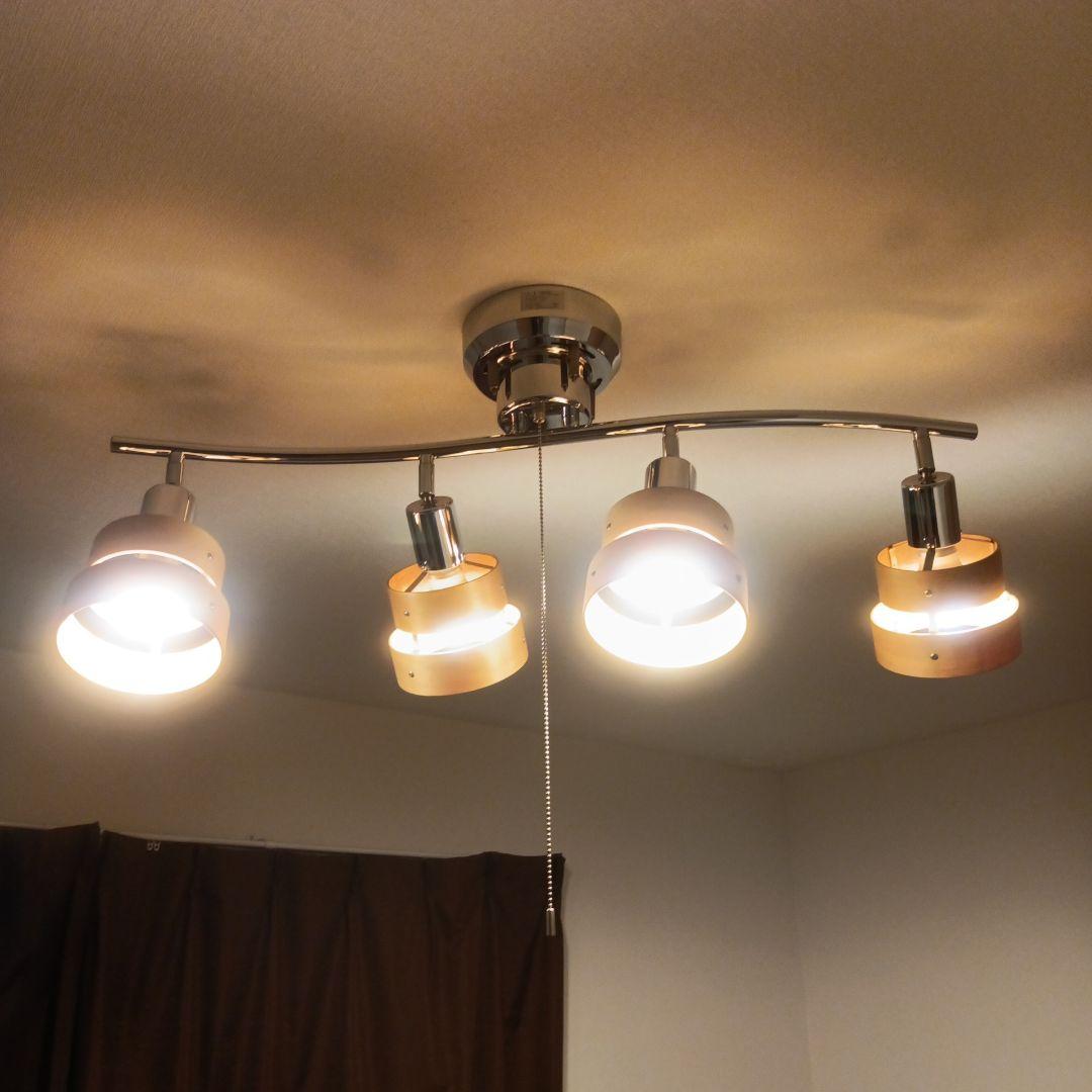 シーリングライト 4灯 2個セット 電球8個付き