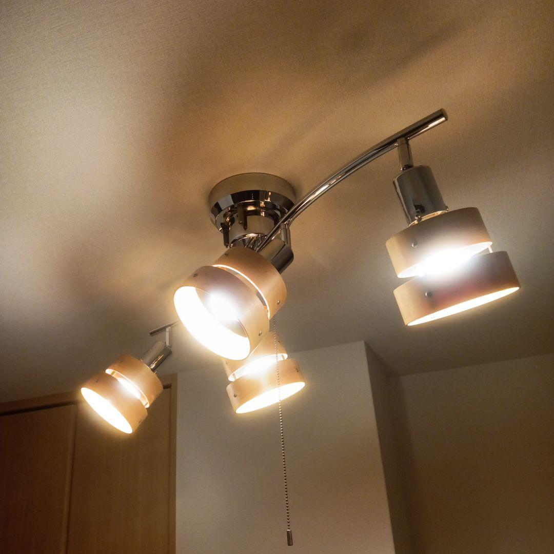 シーリングライト 4灯 2個セット 電球8個付き