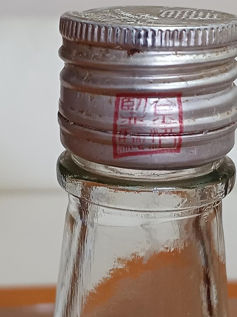 金門特級高粱酒 民国63年(西暦1974年) 白酒 中国酒 貴州茅台酒