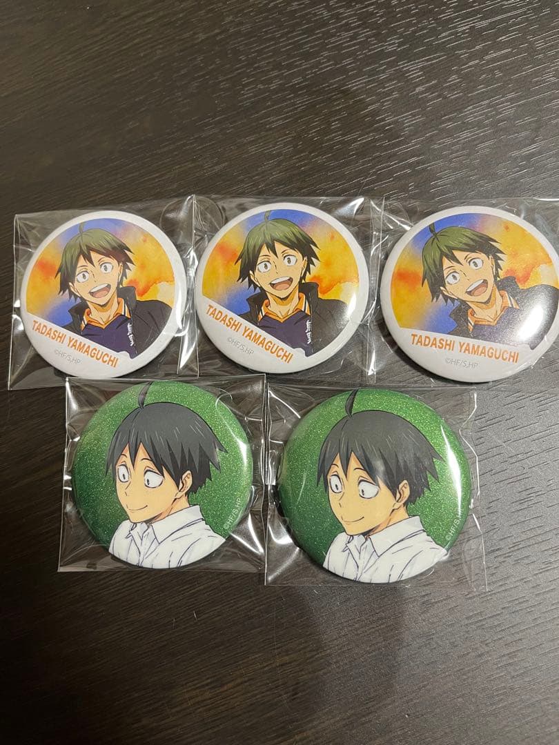 ハイキュー 山口忠 缶バッジセット - メルカリ