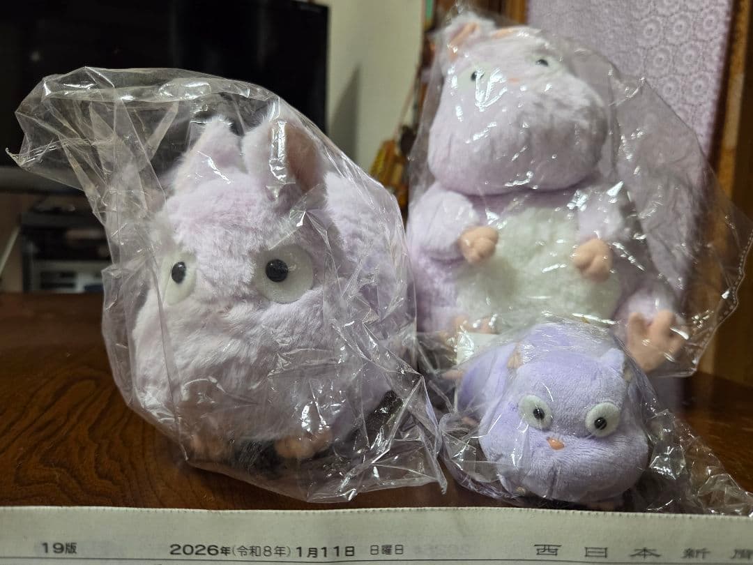 千と千尋の神隠し坊ねずみぬいぐるみ4点セットです！