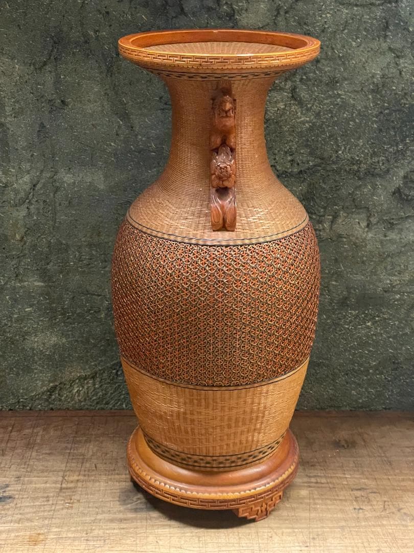 希少 1940's ヴィンテージ 上海伝統工芸 竹細工 編み込 大型 花瓶 花壺
