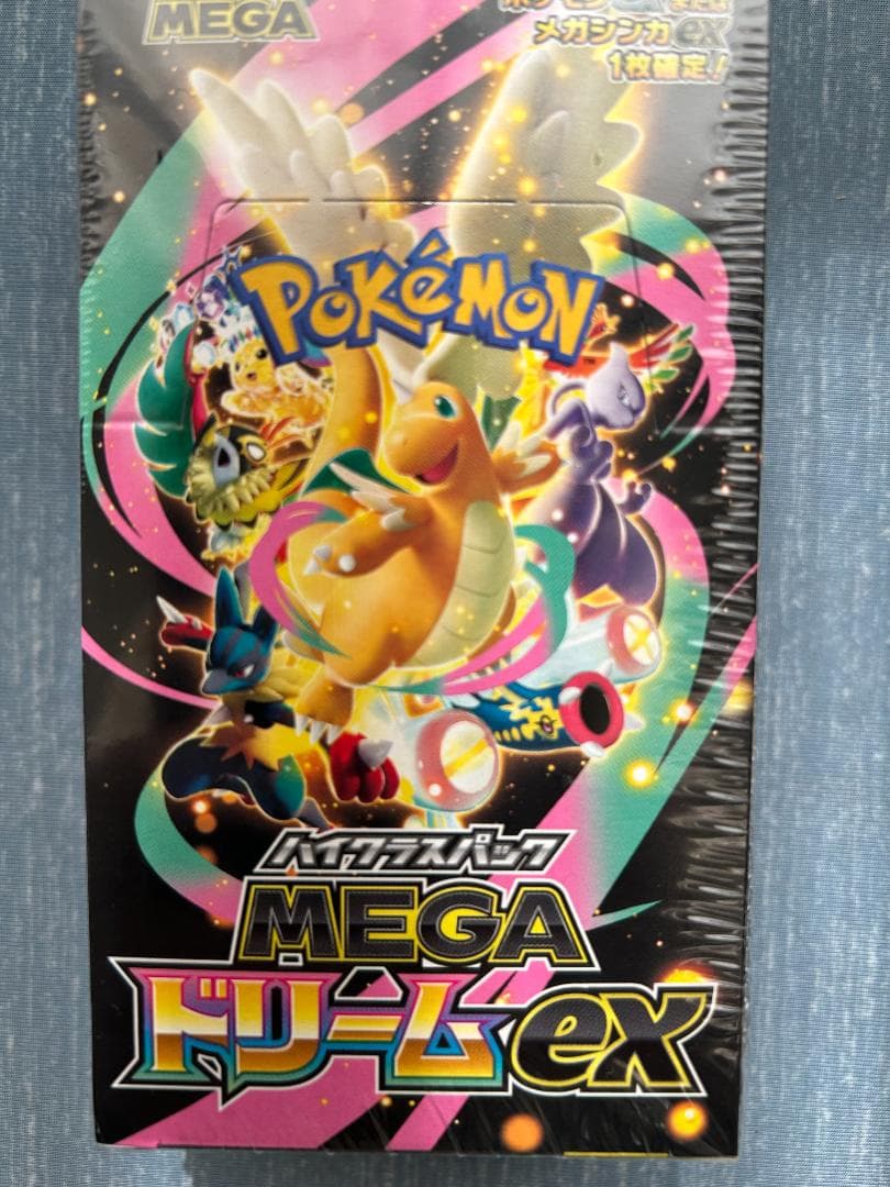 MEGAドリームex シュリンク付 1BOX ポケモンカードゲーム【新品未開封】