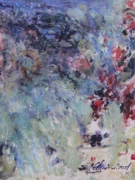 MONET、TRAVERS LES ROSES、海外版超希少レゾネ、新品額付