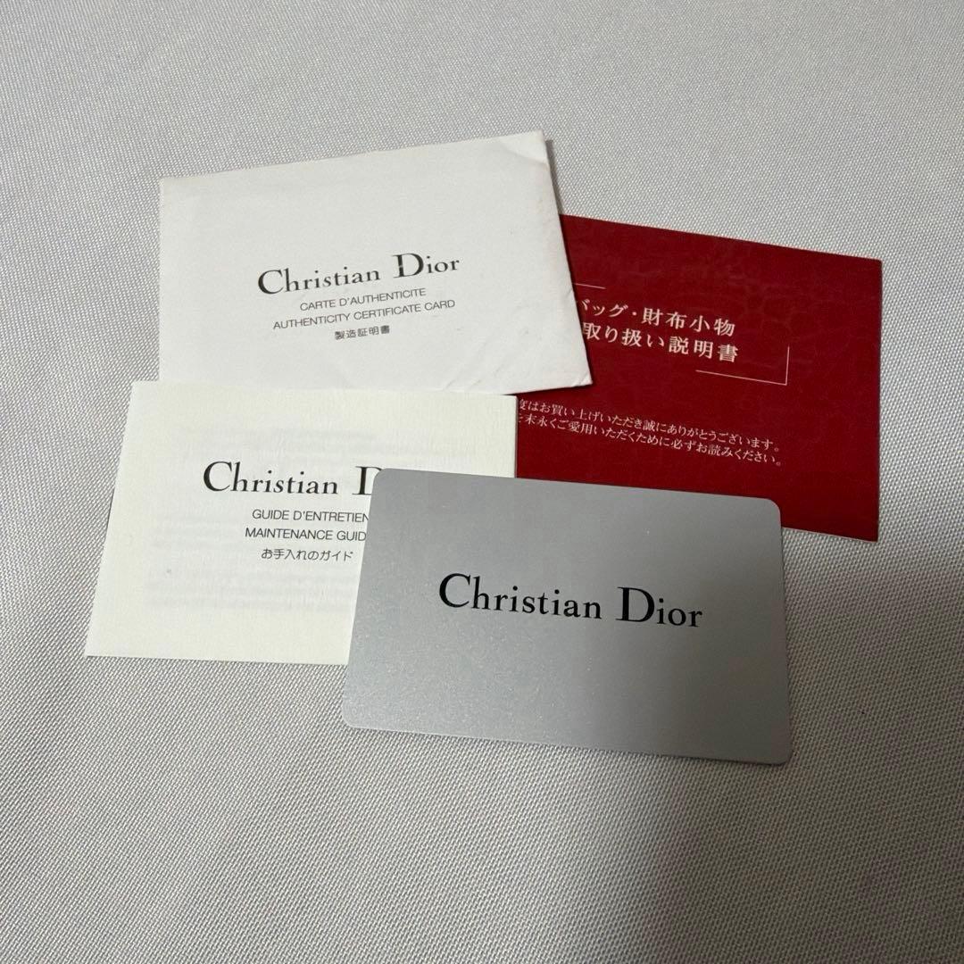 Christian Dior ディオール トロッター柄 ナンバー2 ショルダー