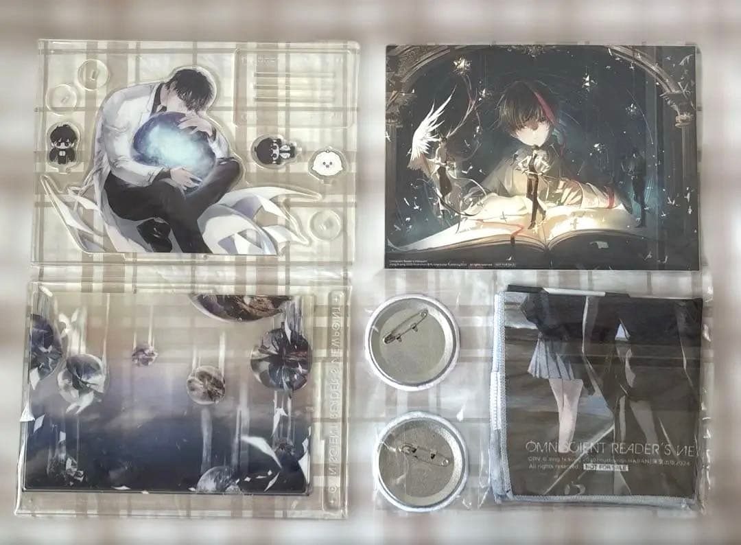 全知的な読者の視点から　台湾小説特装版　11,12 全知讀者視角　予約特典付き