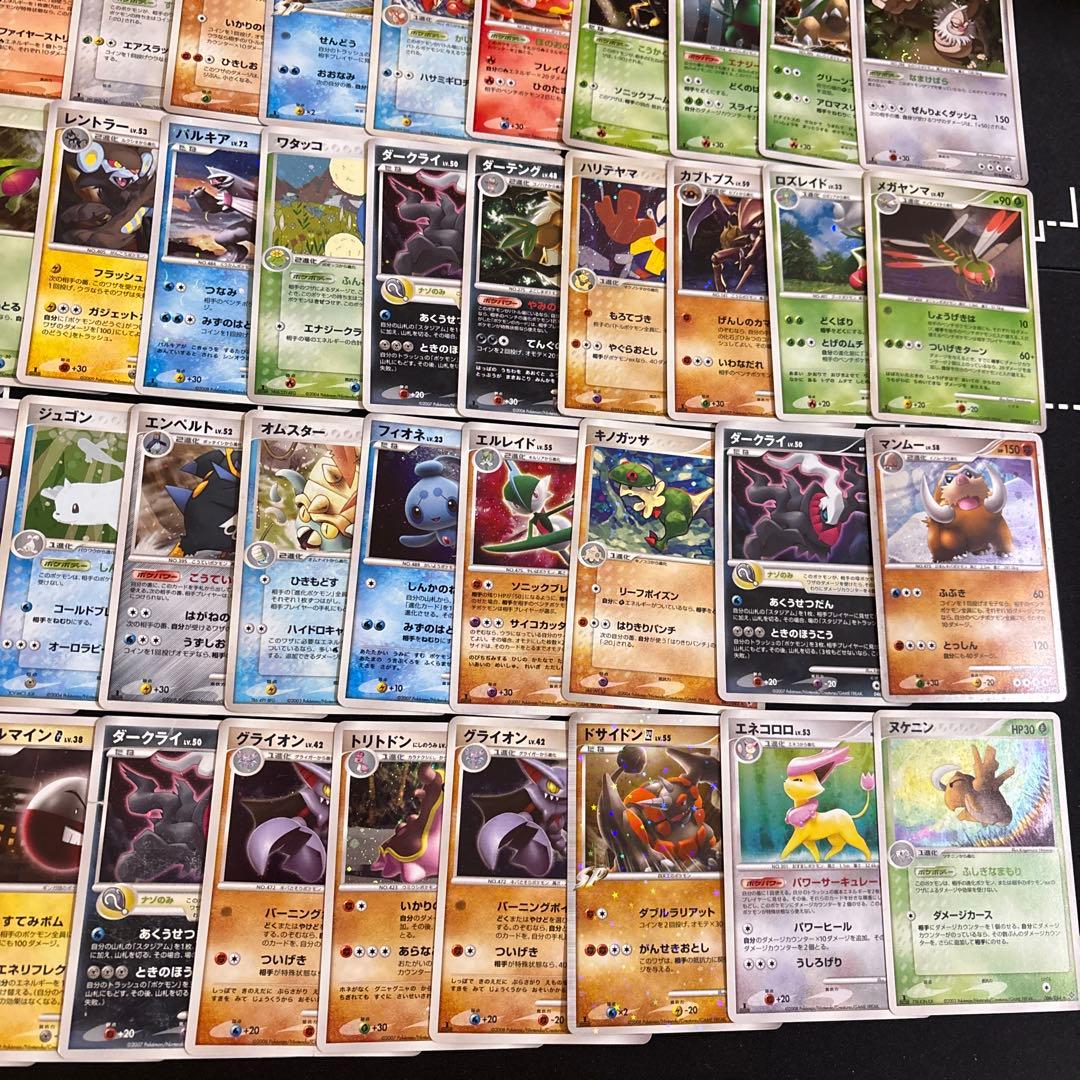 ポケカ　旧キラカード100枚セットまとめ売り　dp pt promo 古い