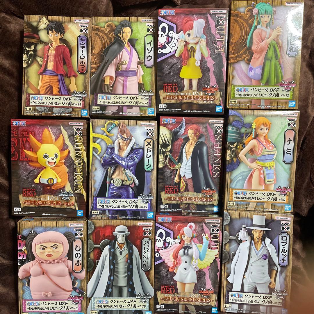 メトロン星人 フィギュア 2005年製の通販はau PAY マーケット - 輸入