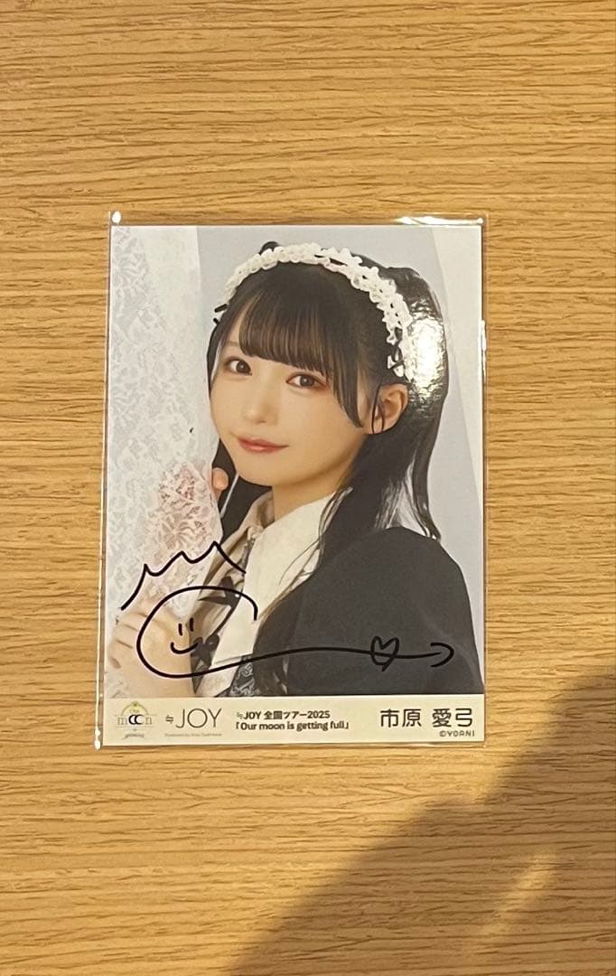 最終値下げ】 ≒JOY 市原愛弓 生写真 3周年コンサート衣装 直筆 ≒JOY