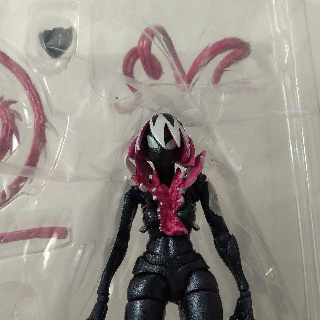 リボルテック アメイジング ヤマグチ グヴェノム グウェノム 公式購入