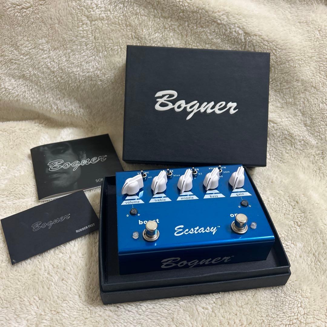 【箱あり】Bogner ecstasy blue