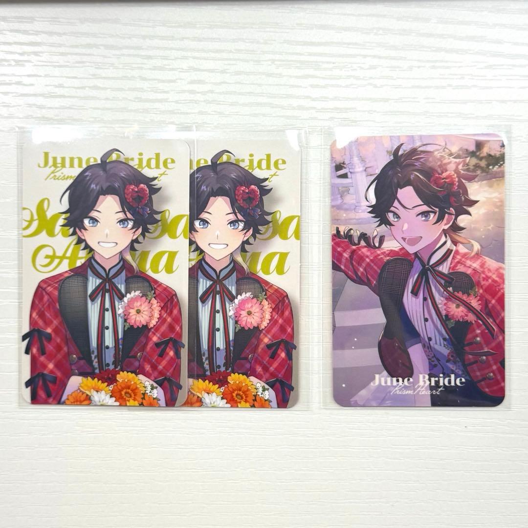 にじさんじ 三枝明那 ジューンブライド 3枚セット - メルカリ
