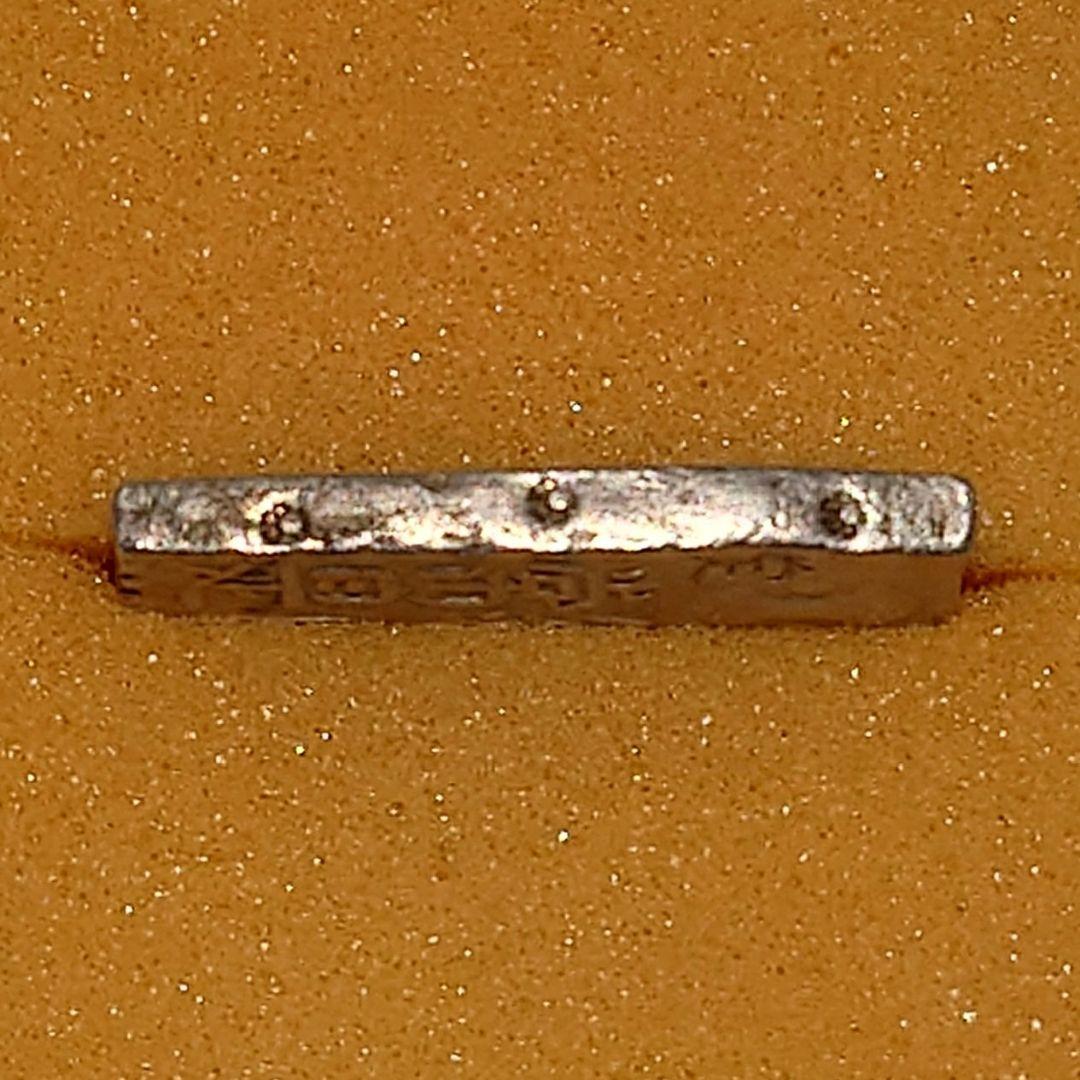 江戸時代 古南鐐ニ朱銀 美品 江戸時代 古南鐐ニ朱銀