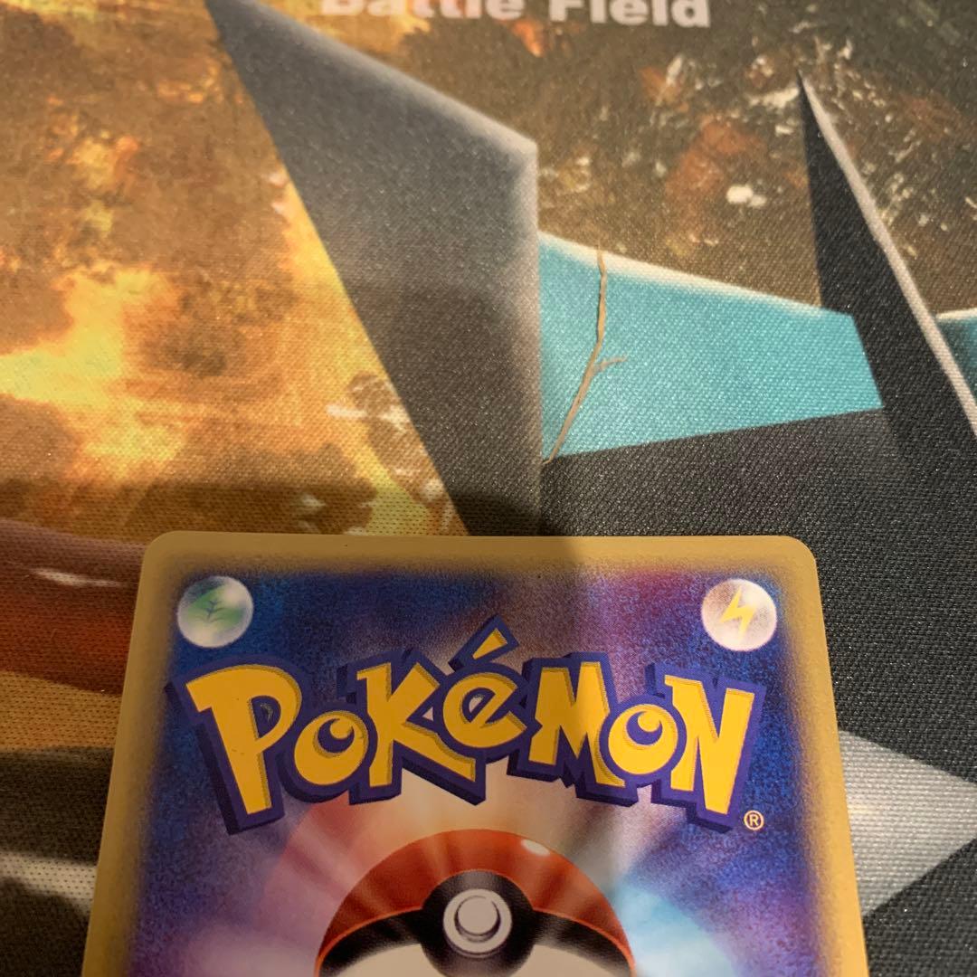 ポケモンカード　シャワーズ　eカード アンリミ　大玉ホロ　十字ホロ