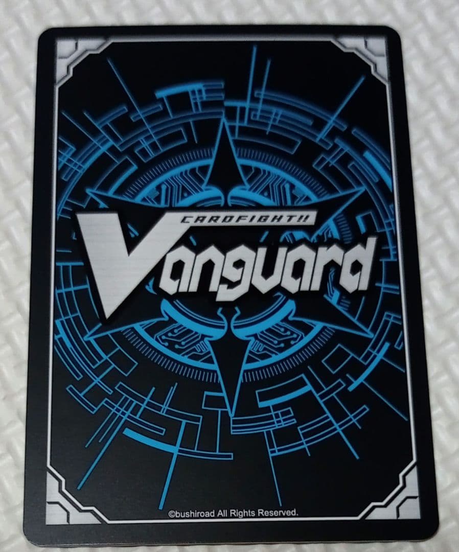 時空創竜、超勇爆裂　エネルギー 安城トコハ、戸倉ミサキ　SER 2種類　各1枚