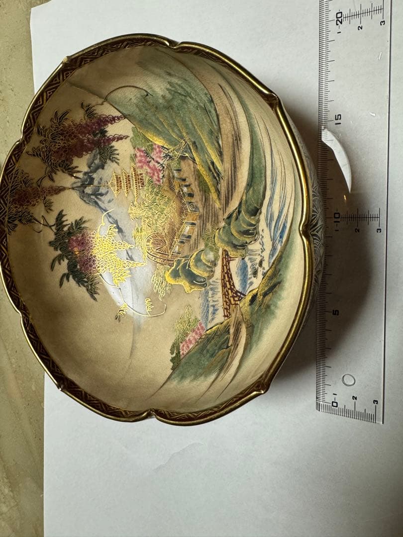 薩摩、風景画手描き