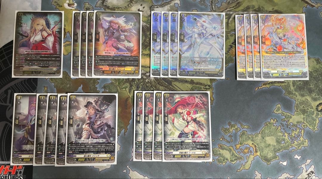 ヴァンガード ミネルヴァ デッキパーツ - メルカリ