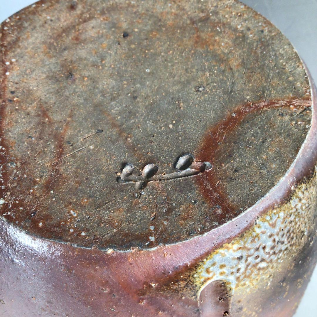 Ｎ３９２　水指　『備前焼』『落雁窯　幸崎達彦造』　共箱　茶道具