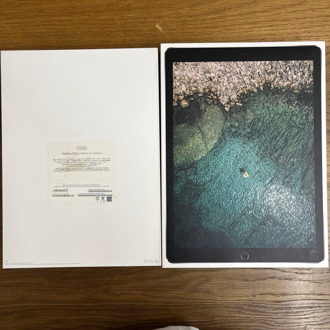 ipad pro 12.9inch 第二世代 512gb cellularモデル