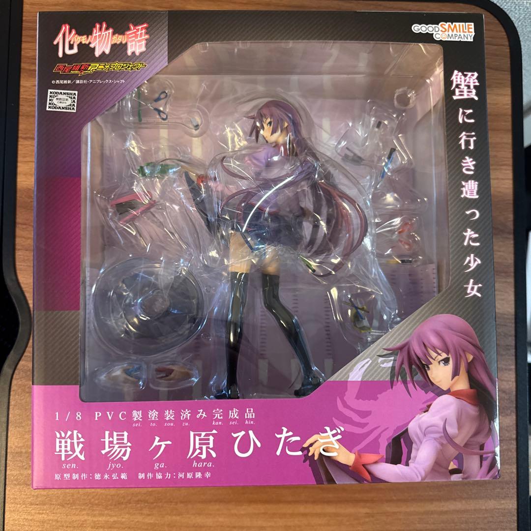 未開封】化物語 戦場ヶ原ひたぎ 1/8スケール フィギュア Amazon.co.