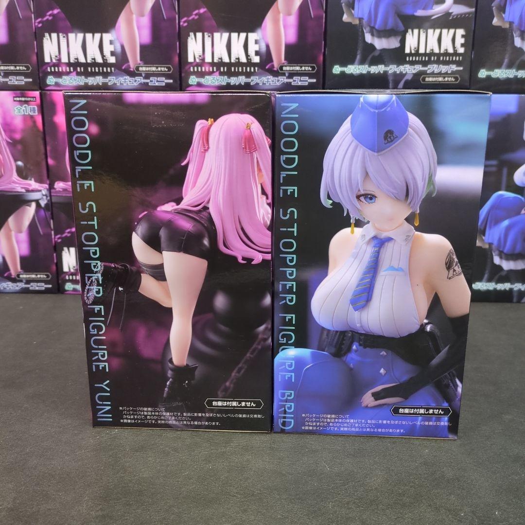 勝利の女神　NIKKE　ニケ　ユニ　ブリッド　ぬーどるストッパーフィギュア　32