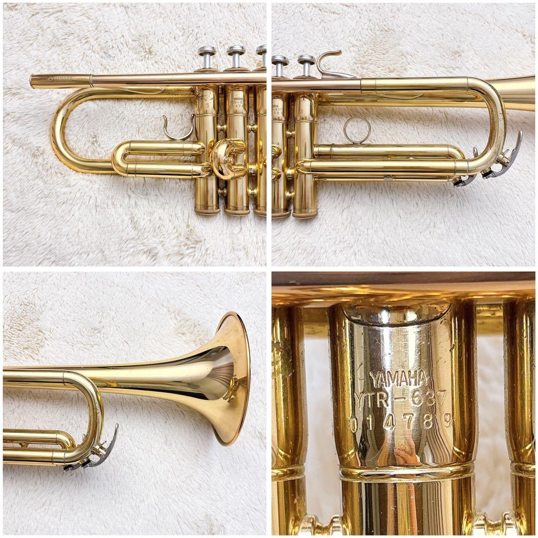 YAMAHAヤマハ YTR-637 トランペット B♭ マウスピース付き