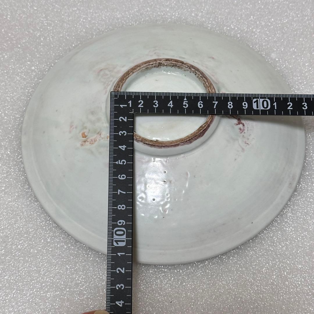 初期伊万里 吹墨兎文 七寸皿