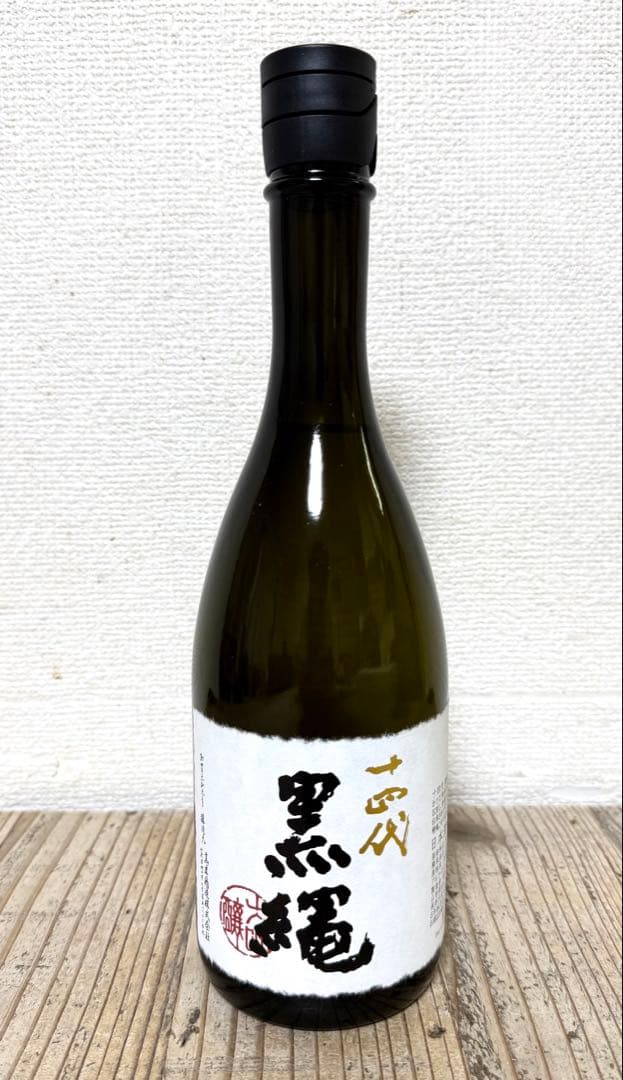 14代 黒縄 日本酒 720ml 箱入り