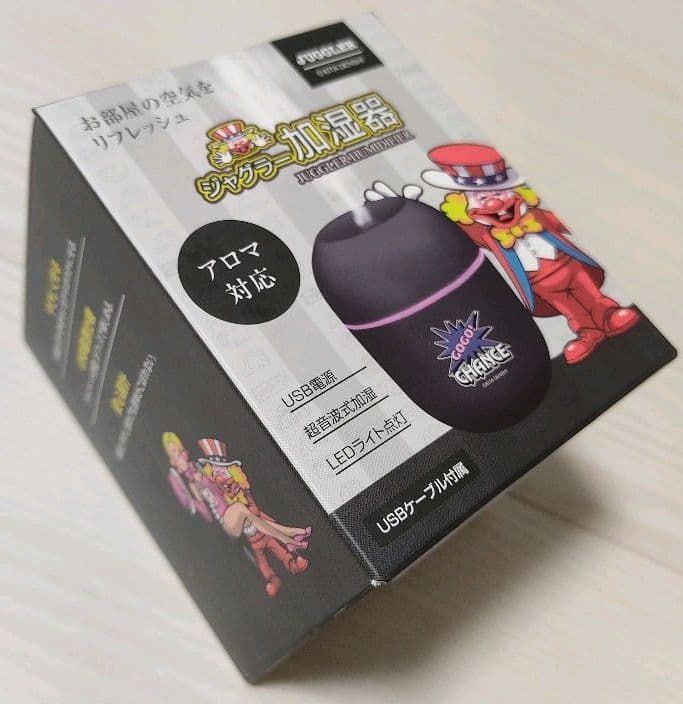 ジャグラー加湿器 - メルカリ