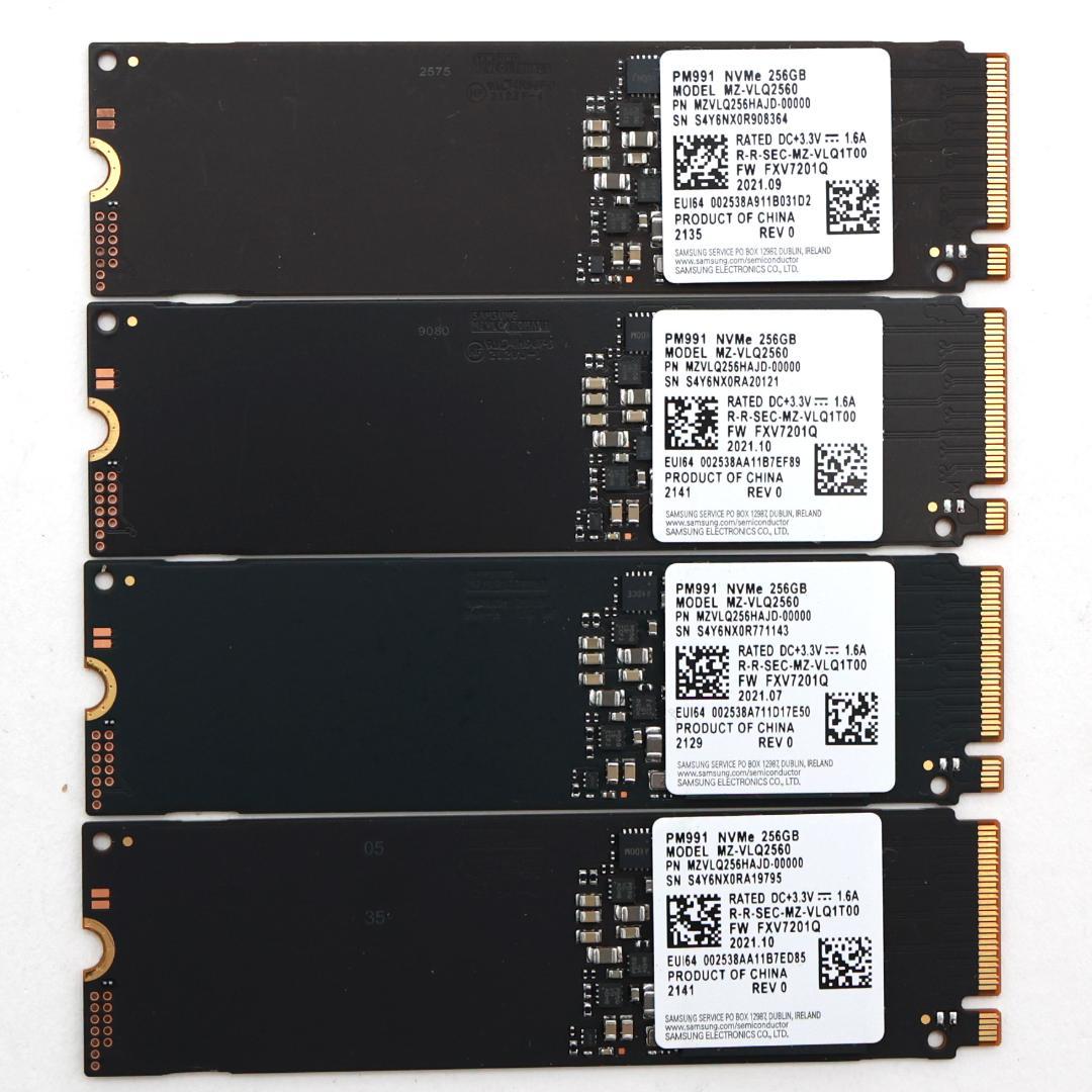 PM991 NVMe 256GB M.2 SSD 4枚セット【④0121】 - メルカリ