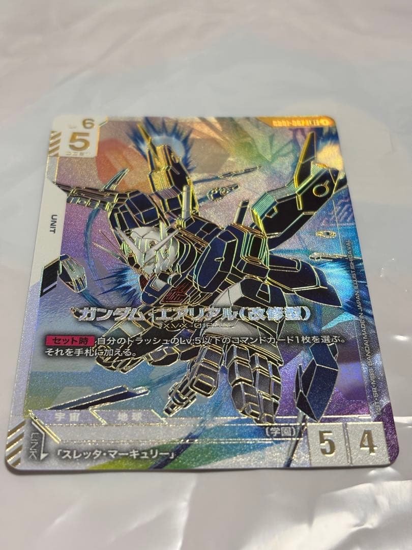 ガンダムエアリアル（改修型）　 LR++　ガンダムカードゲーム　スーパーパラレル ガンダム・エアリアル（改修型）/LR++【白】《UNIT》『スーパー