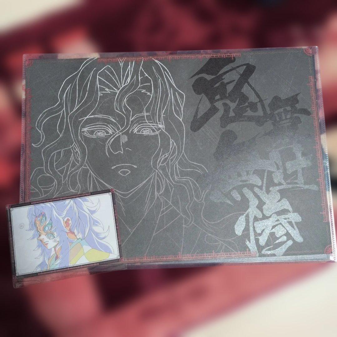 鬼滅の刃 ダイニング ランチョンマット 鬼舞辻無惨 - メルカリ