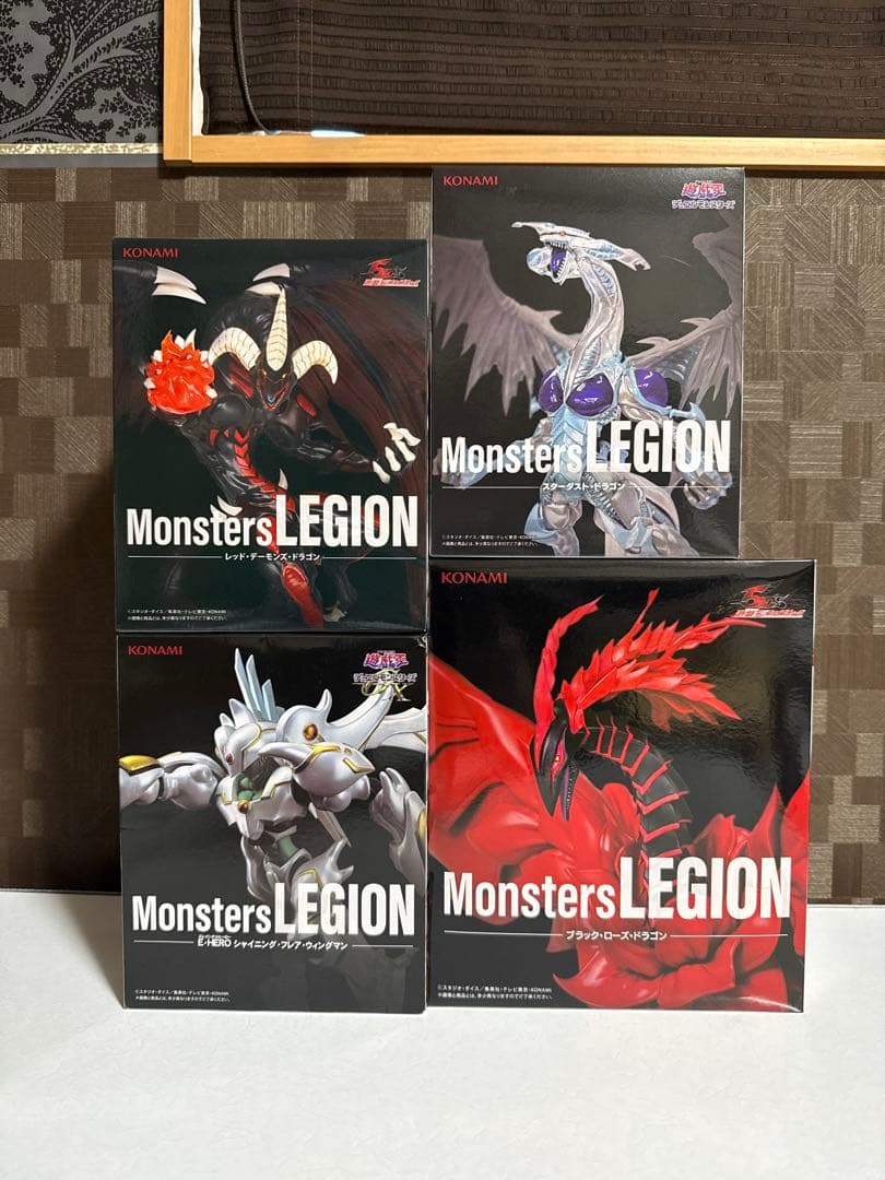 遊戯王　フィギュア　１４点