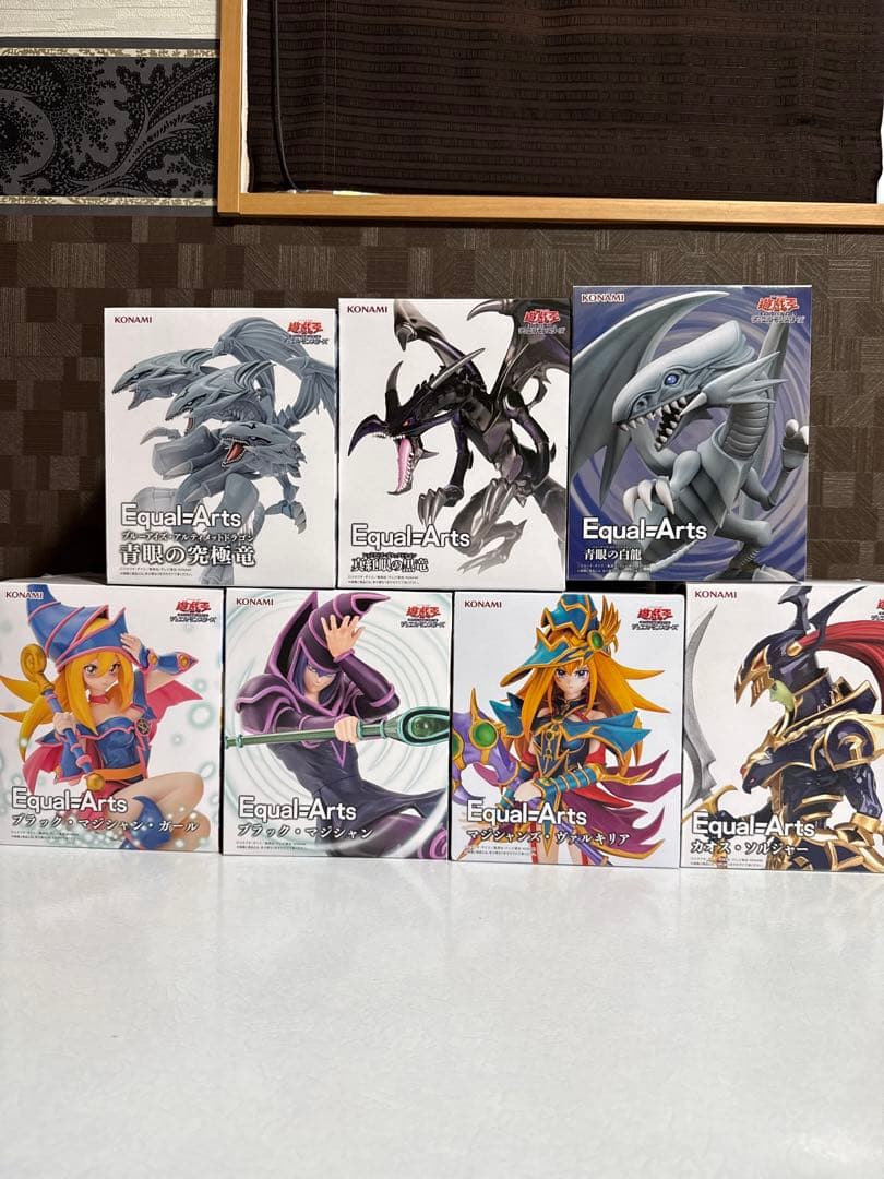 遊戯王　フィギュア　１４点