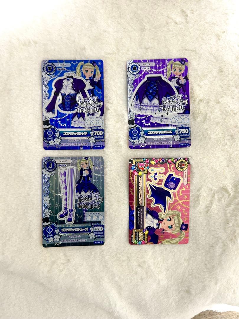 アイカツ ゴスマジックコーデ 藤堂ユリカ