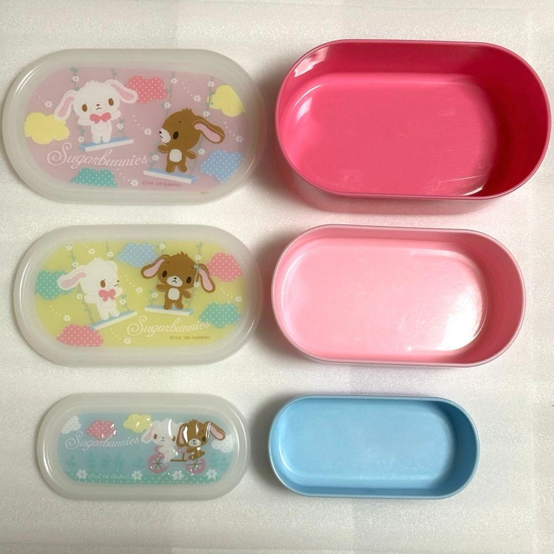 サンリオ シュガーバニーズ ランチケース 弁当箱 タッパー 巾着 ポーチ